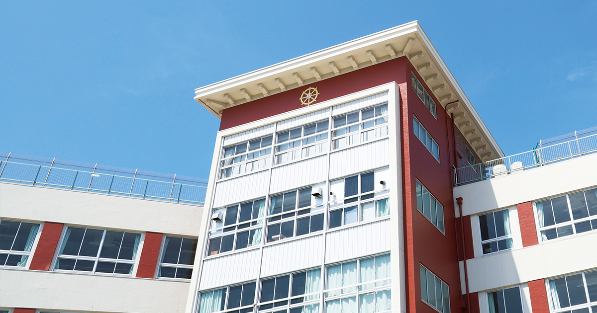 スクールポリシー